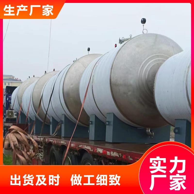 承压水箱规格齐全辉煌