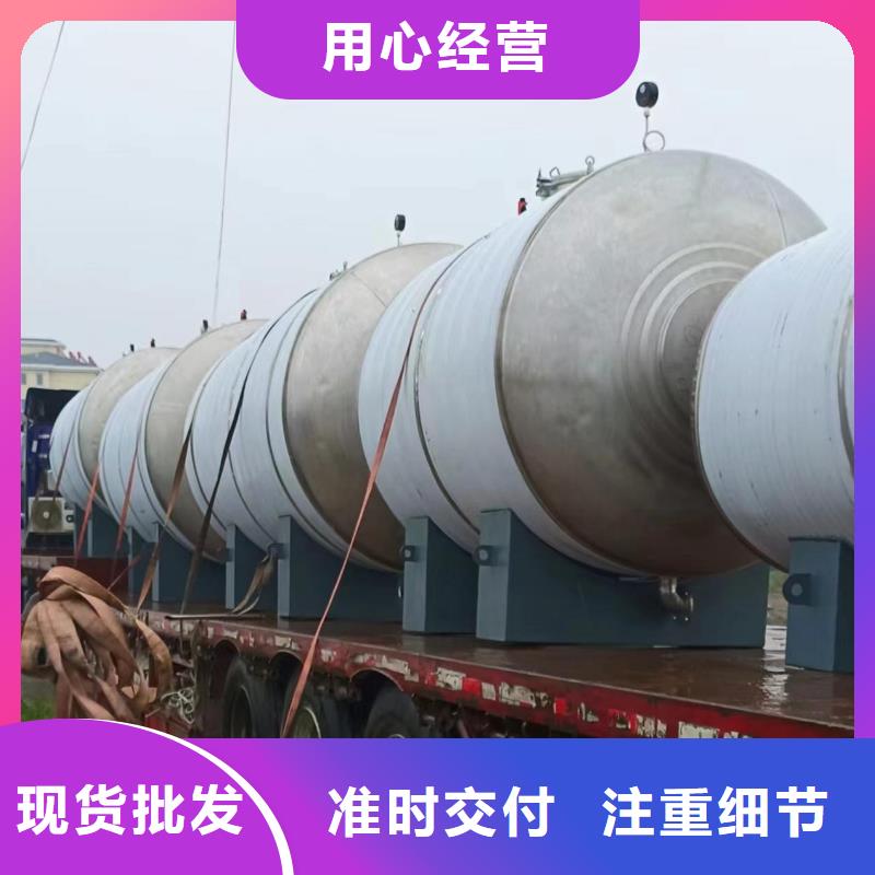 承压水箱承诺守信辉煌