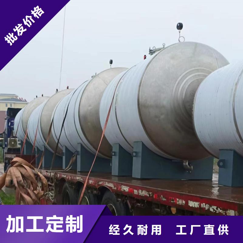 卧式承压水箱质优价廉0.6-1.0Mpa