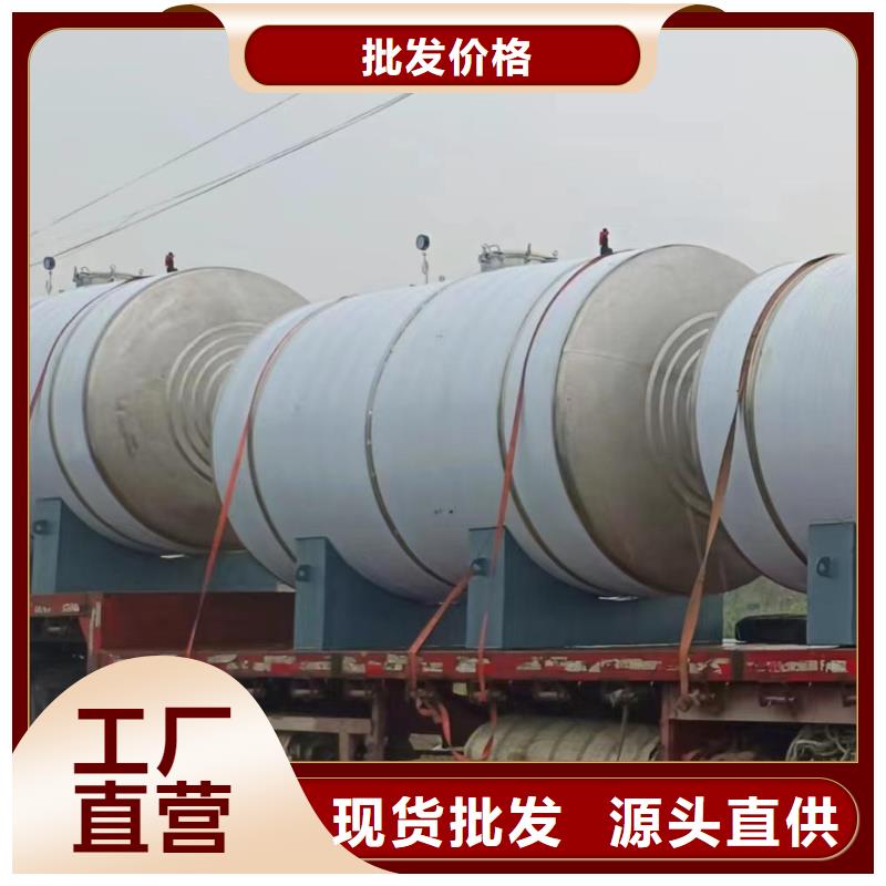 贮水罐质优价廉0.6-1.0Mpa