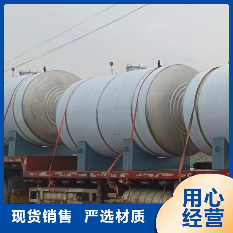卧式承压水箱厂家供应0.6-1.0Mpa
