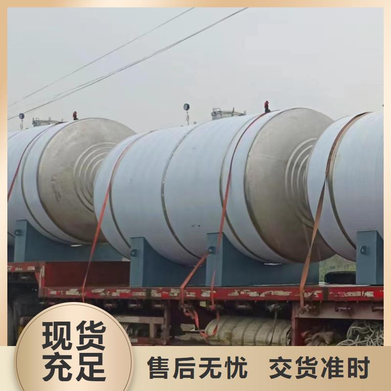 立式承压水箱信赖辉煌值得信赖
