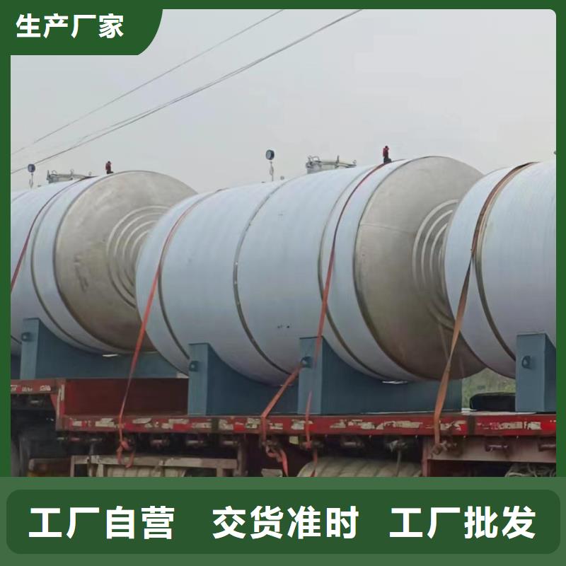 立式承压水箱厂家供应辉煌值得信赖