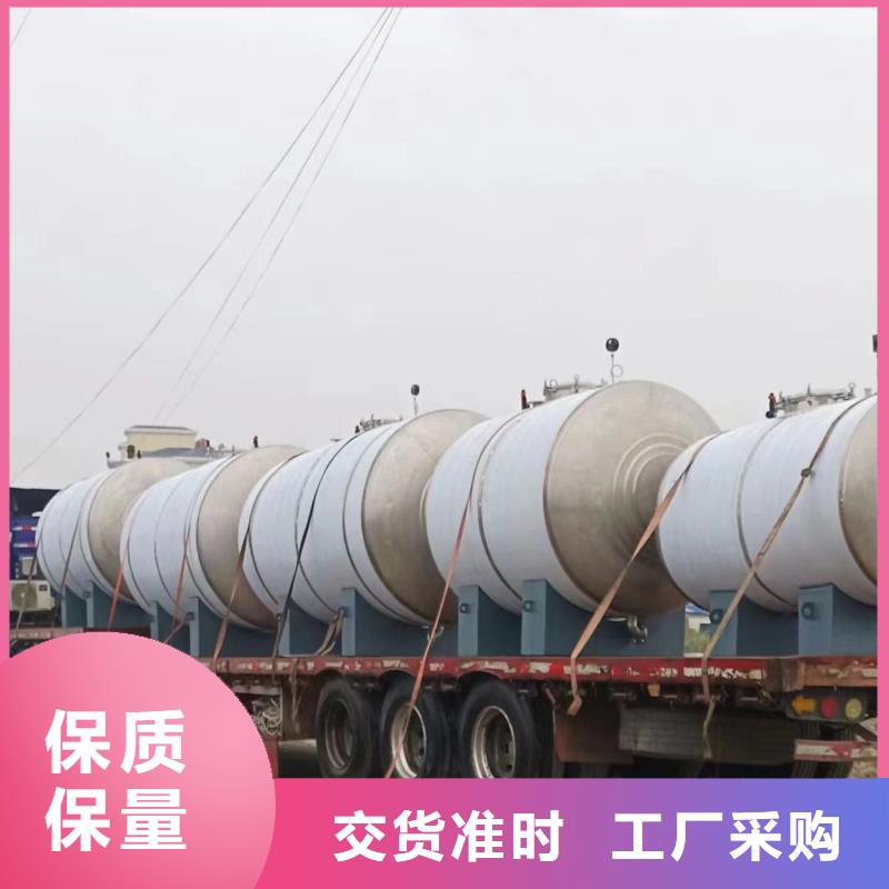 卧式承压水箱货源0.6-1.0Mpa