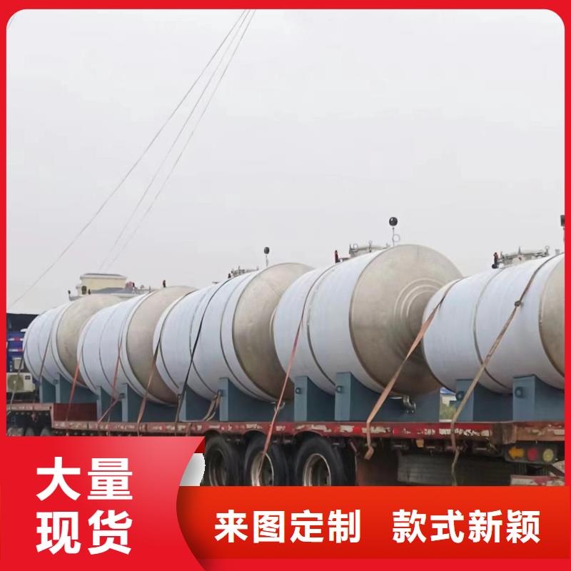 不锈钢承压保温水箱信息辉煌值得信赖