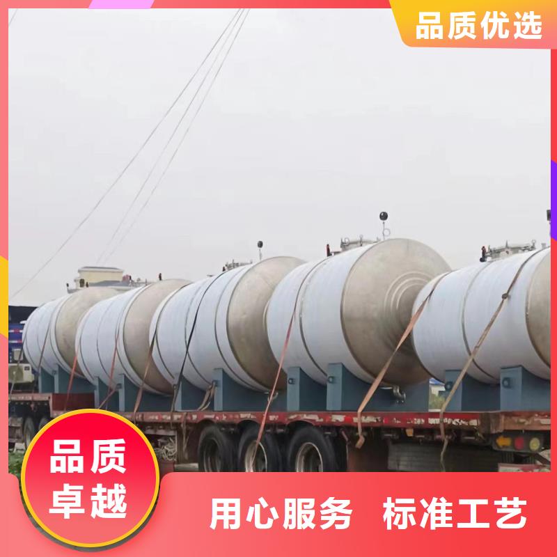 不锈钢承压水箱货源0.6-1.0Mpa
