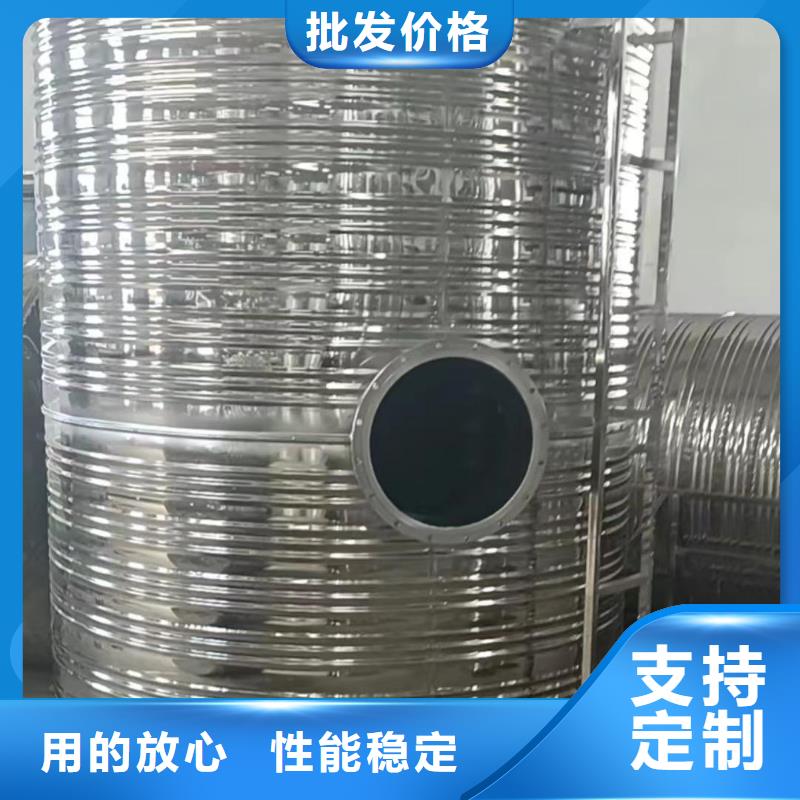 承压热水箱择优0.6-1.0Mpa
