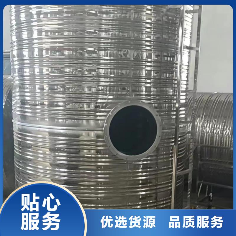 承压罐支持定制0.6-1.0Mpa