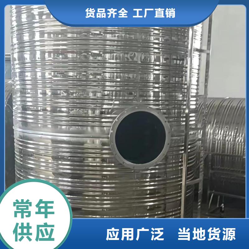 承压保温水箱厂家0.6-1.0Mpa