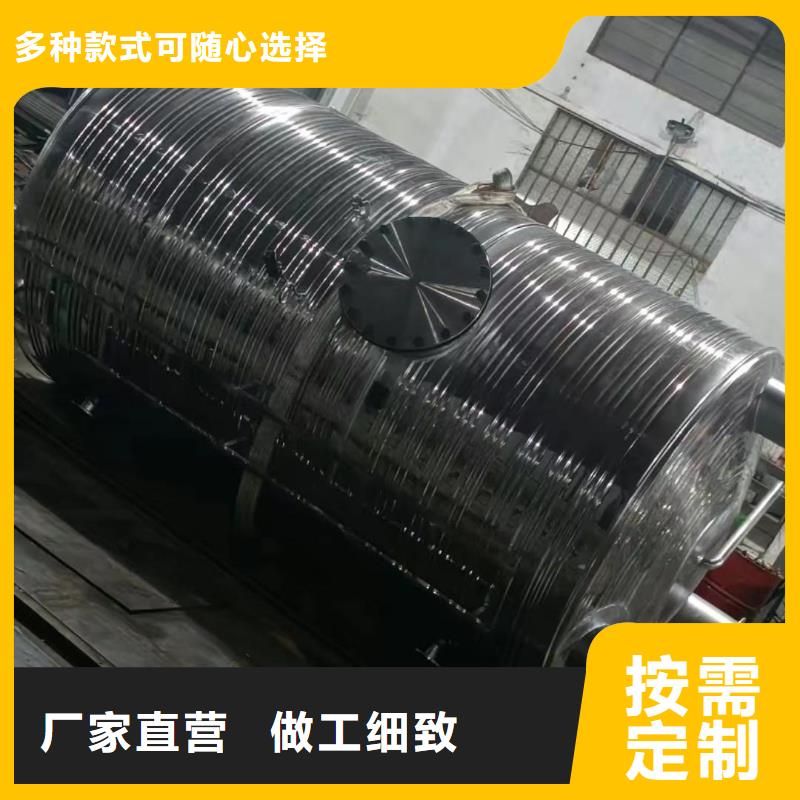 承压保温水箱货源0.6-1.0Mpa