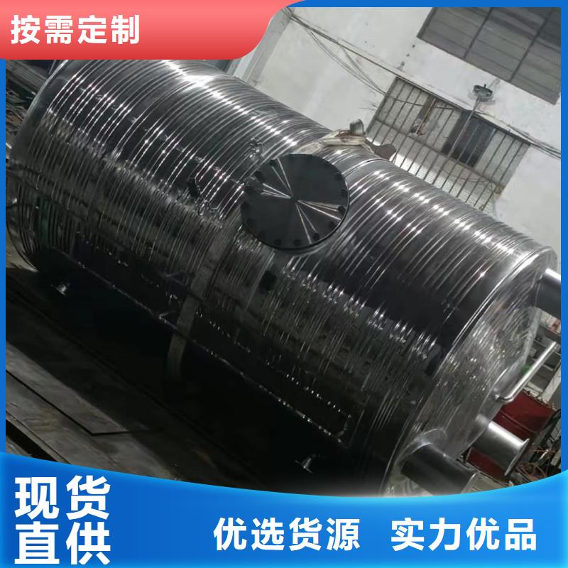 承压罐择优辉煌值得信赖