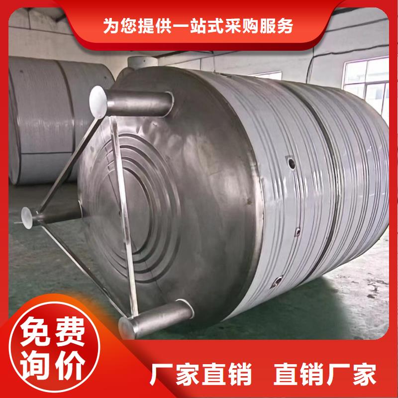 卧式承压水箱择优0.6-1.0Mpa