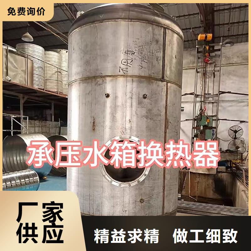 承压罐信赖辉煌值得信赖