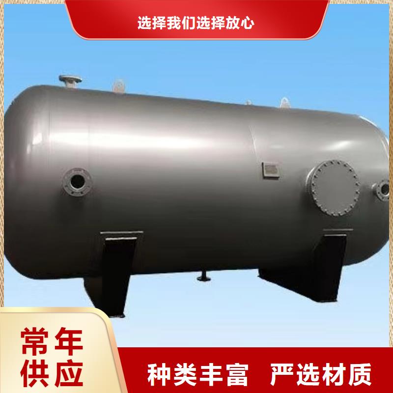 承压水箱择优辉煌