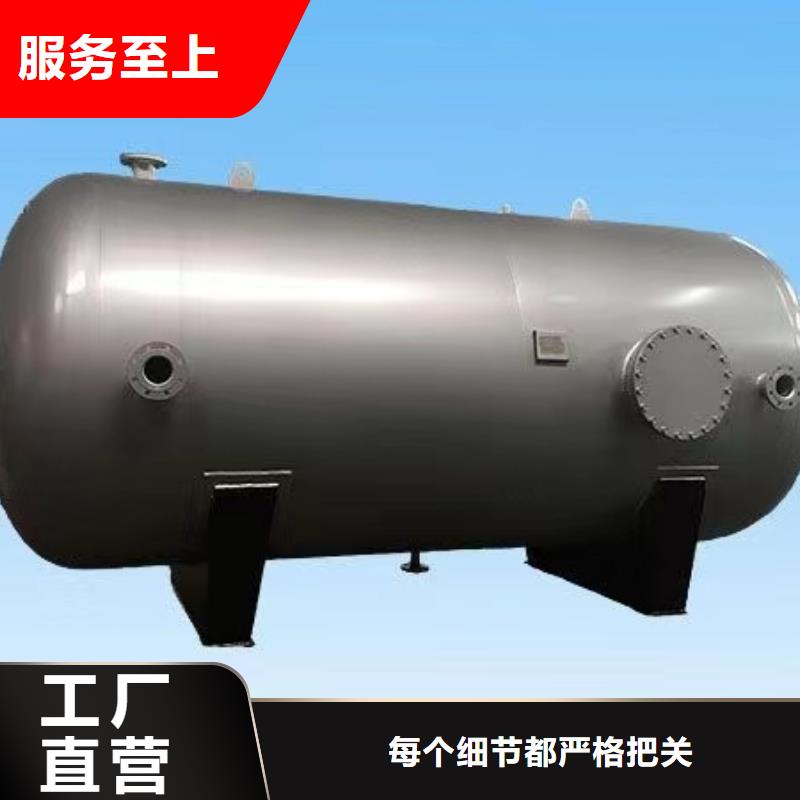 承压水箱全国发货辉煌