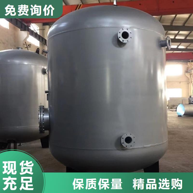 承压罐货源0.6-1.0Mpa