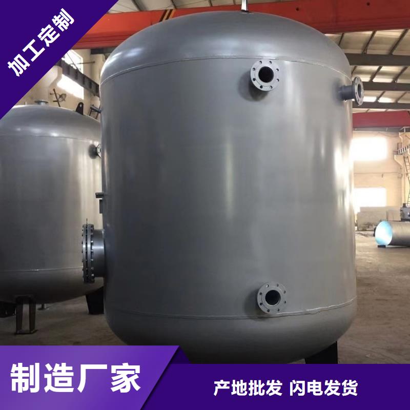 立式承压水箱诚信企业辉煌值得信赖