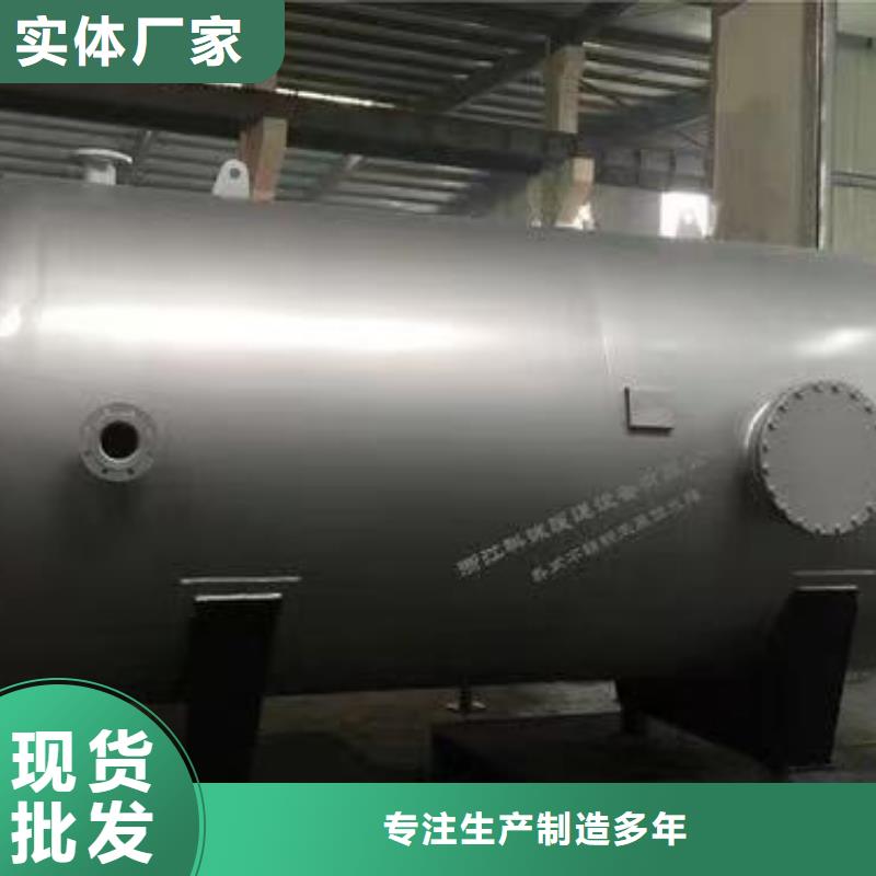立式承压水箱货源辉煌值得信赖