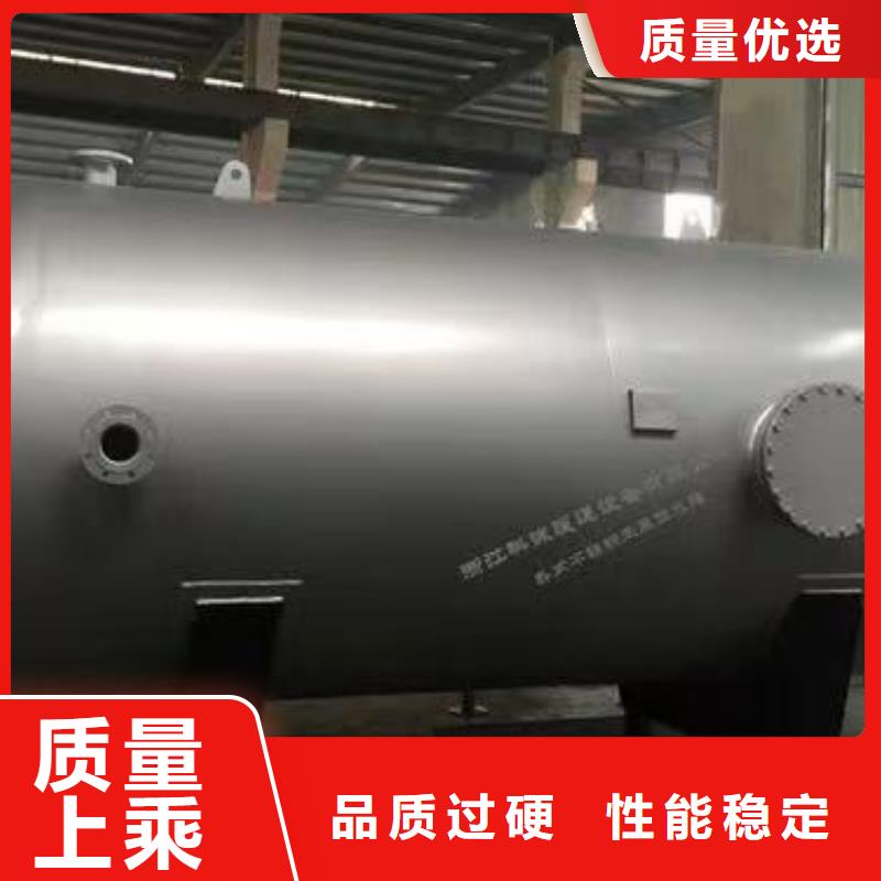 承压罐货源0.6-1.0Mpa