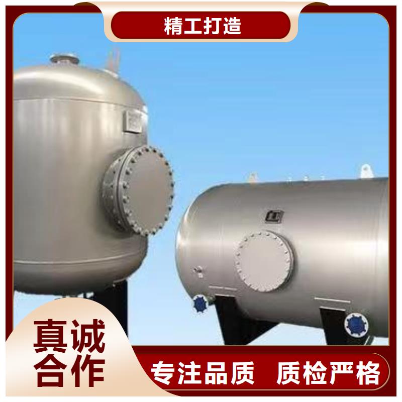 承压水箱承诺守信辉煌