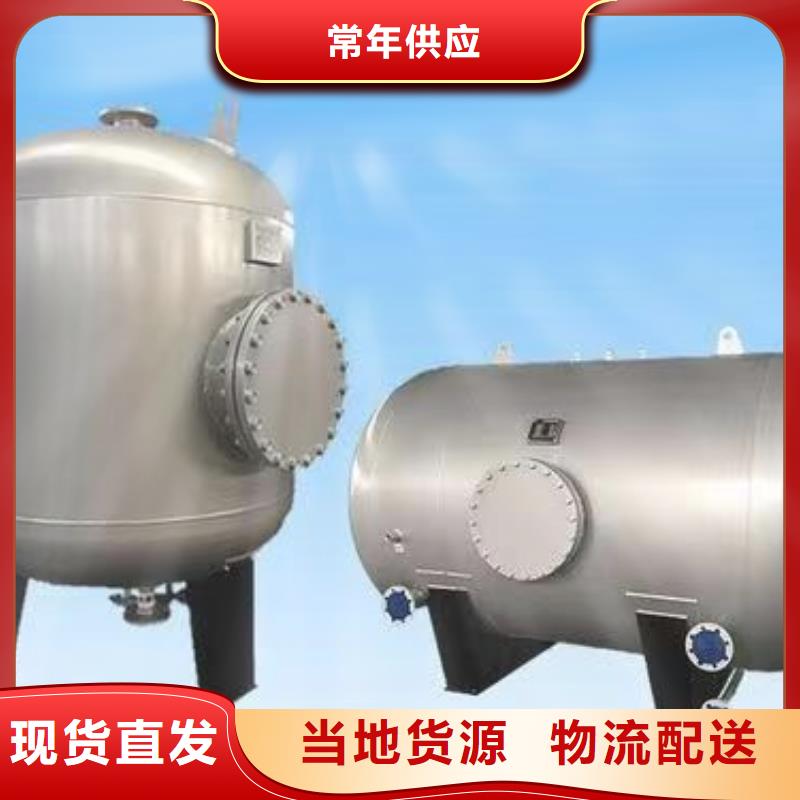 不锈钢承压保温水箱货源辉煌值得信赖