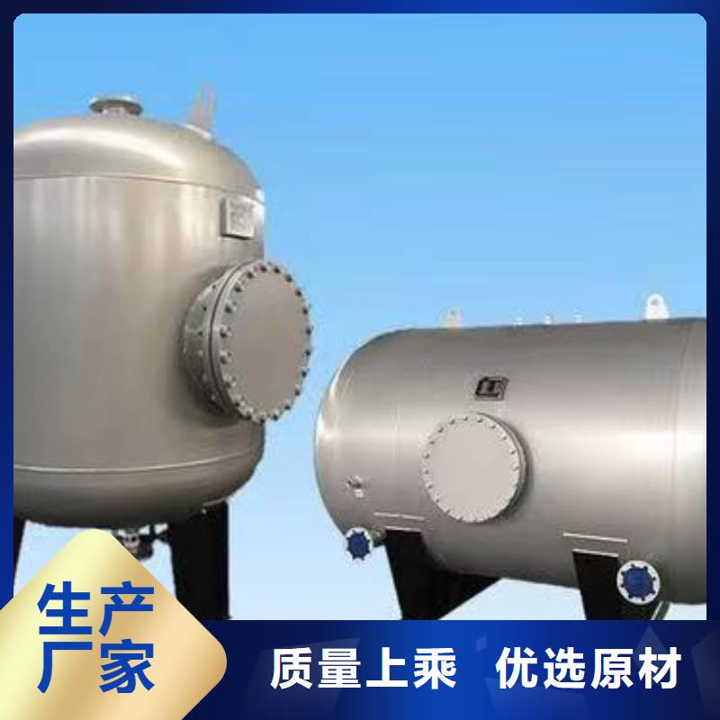 承压水箱直供厂家辉煌