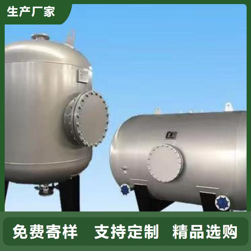 承压保温水箱支持定制0.6-1.0Mpa