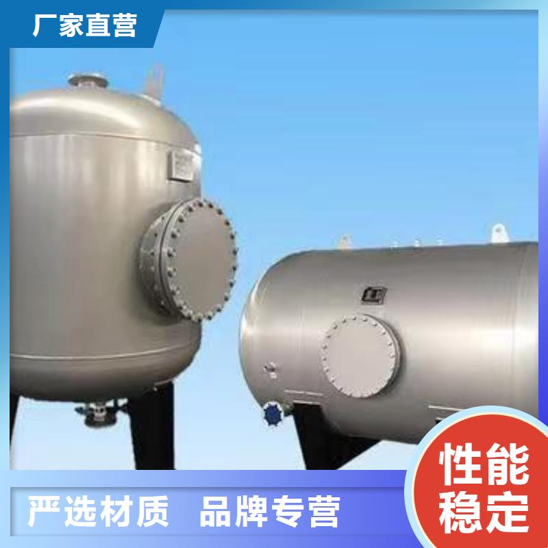 贮水罐货源0.6-1.0Mpa