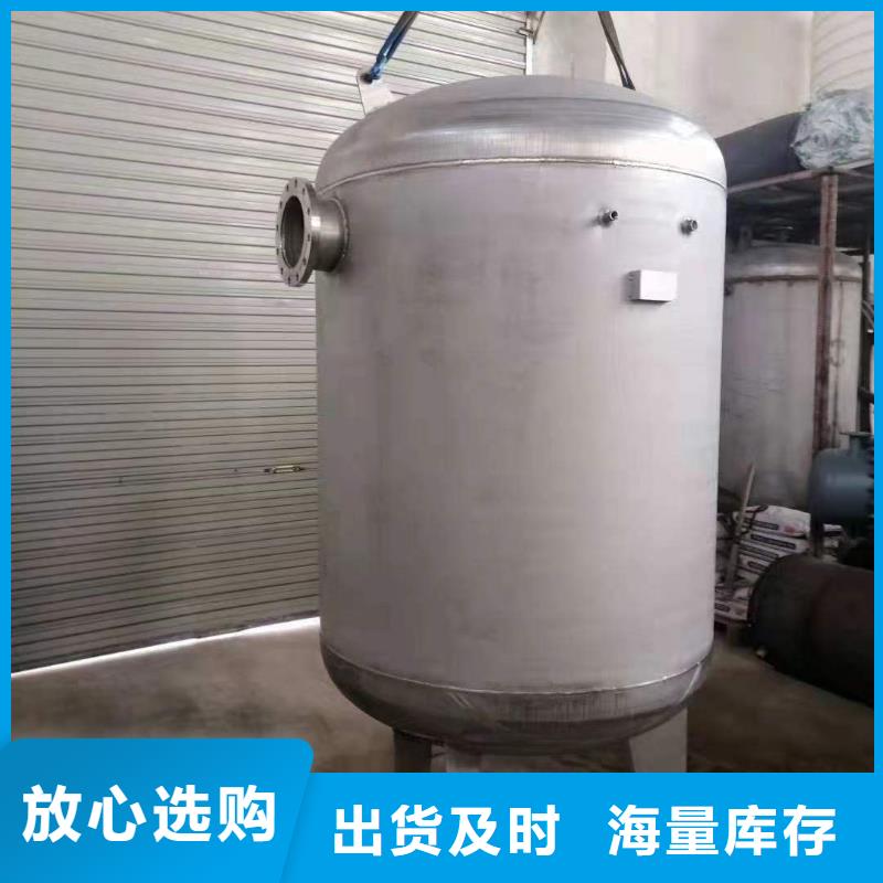 立式承压水箱信赖辉煌值得信赖
