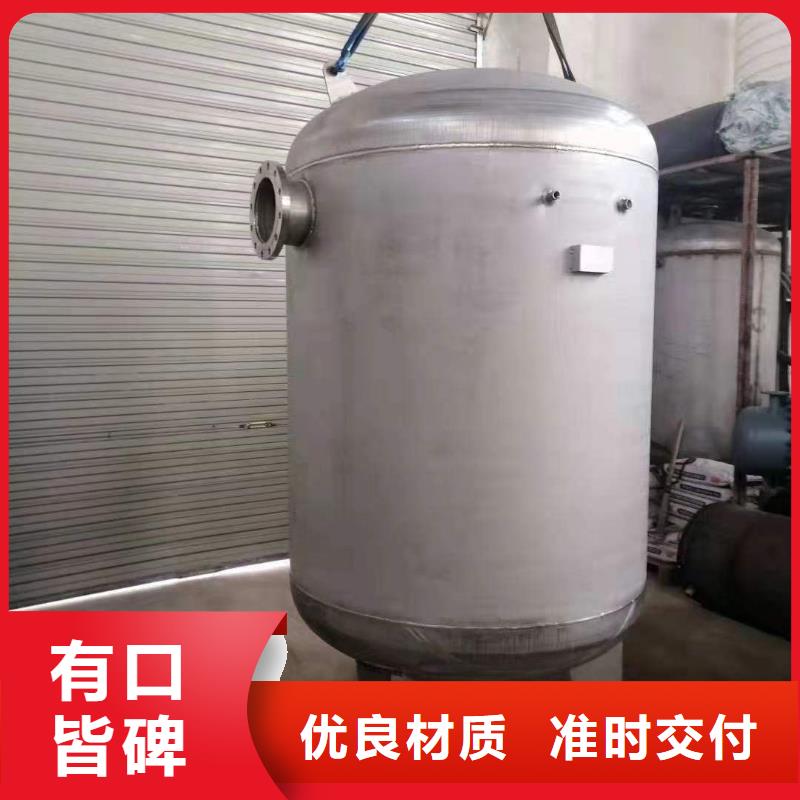 不锈钢承压保温水箱承诺守信辉煌值得信赖