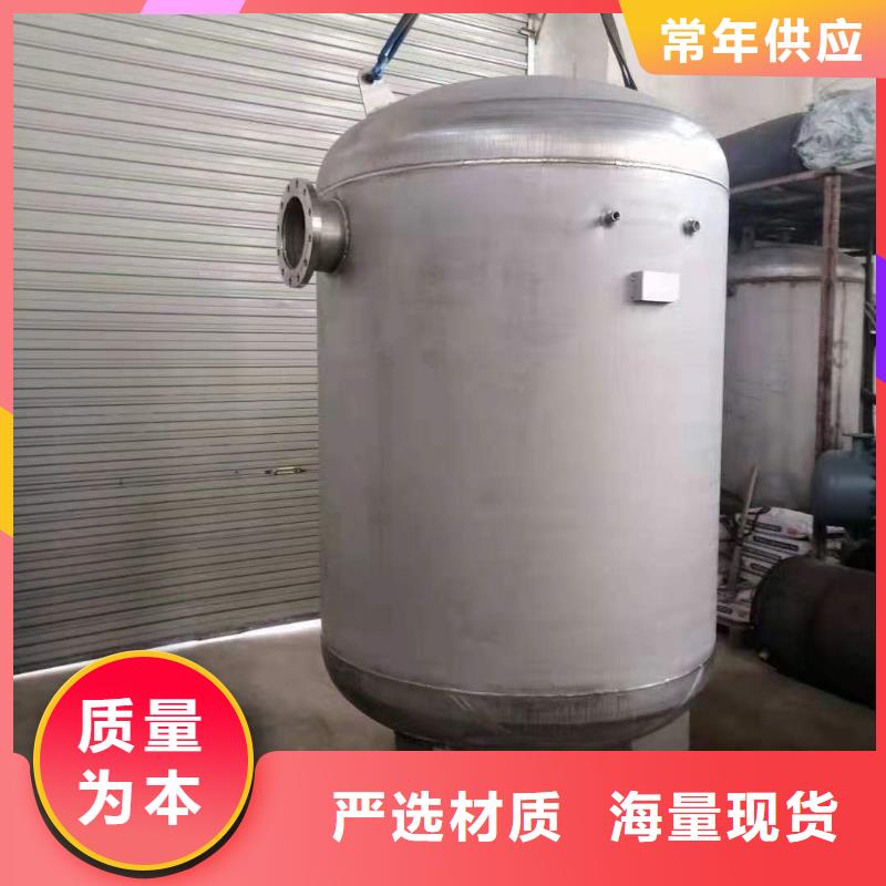 贮水罐质优价廉0.6-1.0Mpa