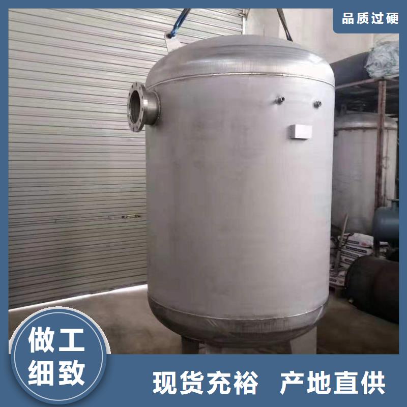 卧式承压水箱诚信企业辉煌值得信赖