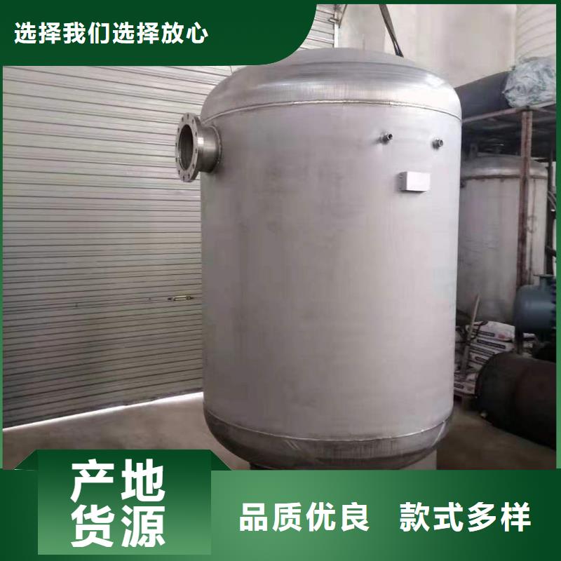 立式承压水罐货源辉煌