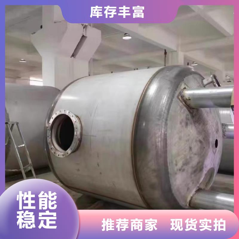 卧式承压水箱厂家供应0.6-1.0Mpa