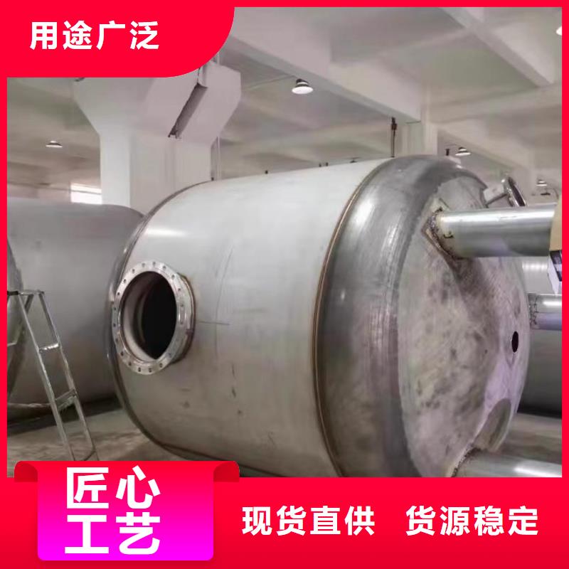 贮水罐厂家供应辉煌值得信赖