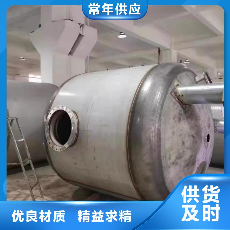 立式承压水箱直供厂家辉煌值得信赖