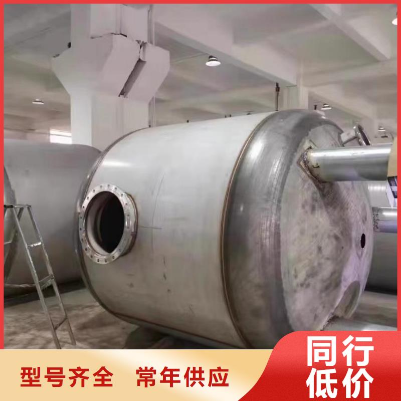 卧式承压水箱择优0.6-1.0Mpa