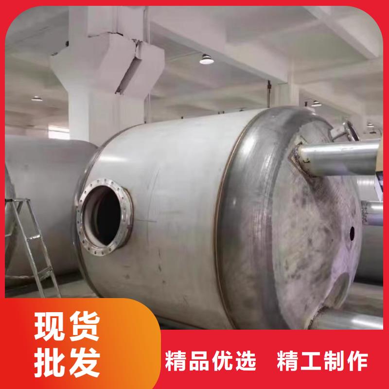 保亭县卧式承压水箱信赖辉煌值得信赖