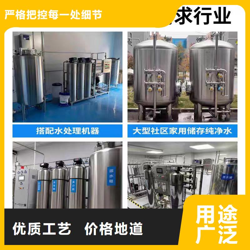 不锈钢水箱视频-不锈钢水箱|湖北省恩施市|巴东|建始|荆州|荆门|十堰|襄阳|黄冈|宜昌