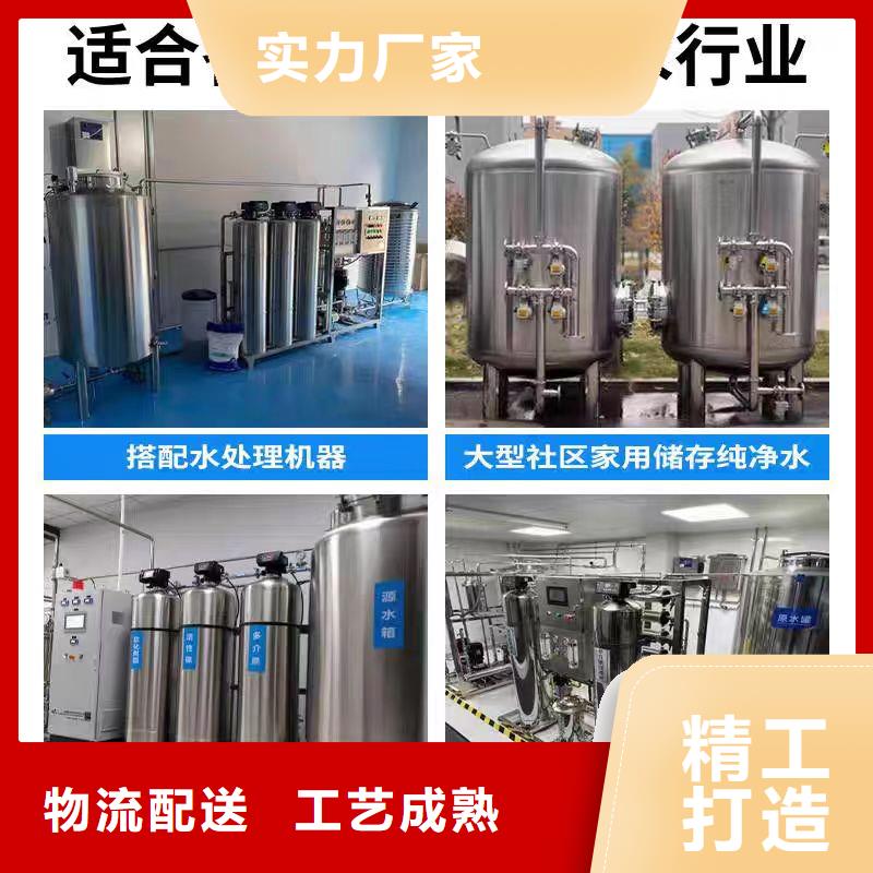 立式承压水箱货源辉煌值得信赖