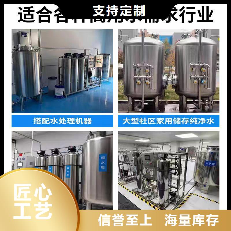临高县承压罐诚信企业辉煌值得信赖