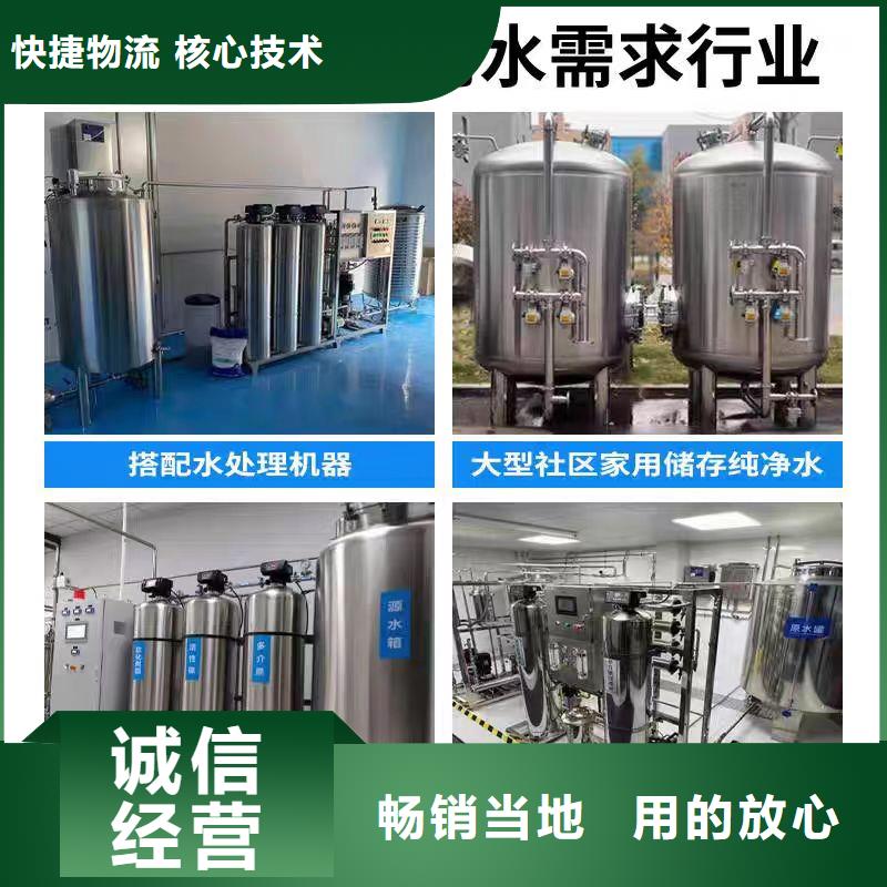 立式承压水箱承诺守信辉煌值得信赖