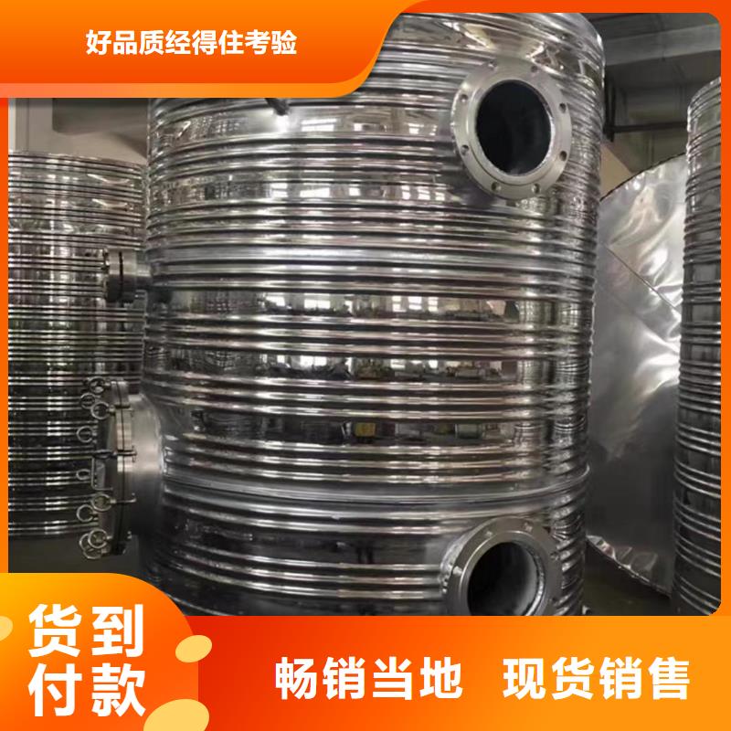 承压罐信赖辉煌值得信赖