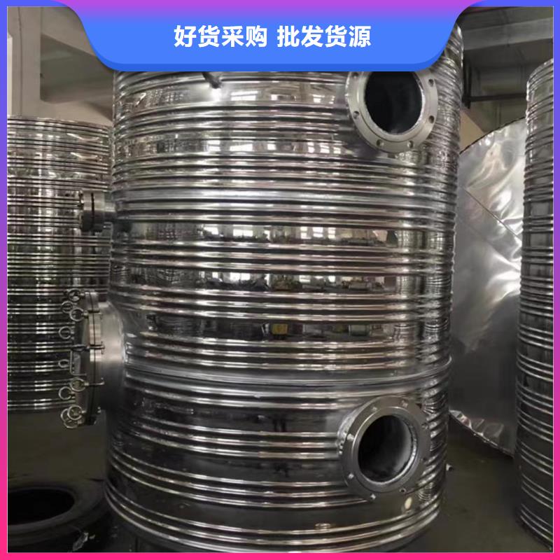 不锈钢承压保温水箱择优辉煌值得信赖