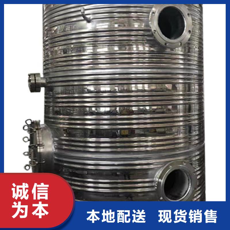承压罐直供厂家辉煌值得信赖