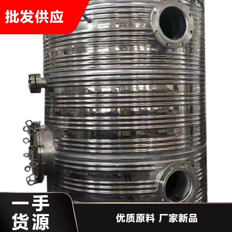 卧式承压水箱择优0.6-1.0Mpa