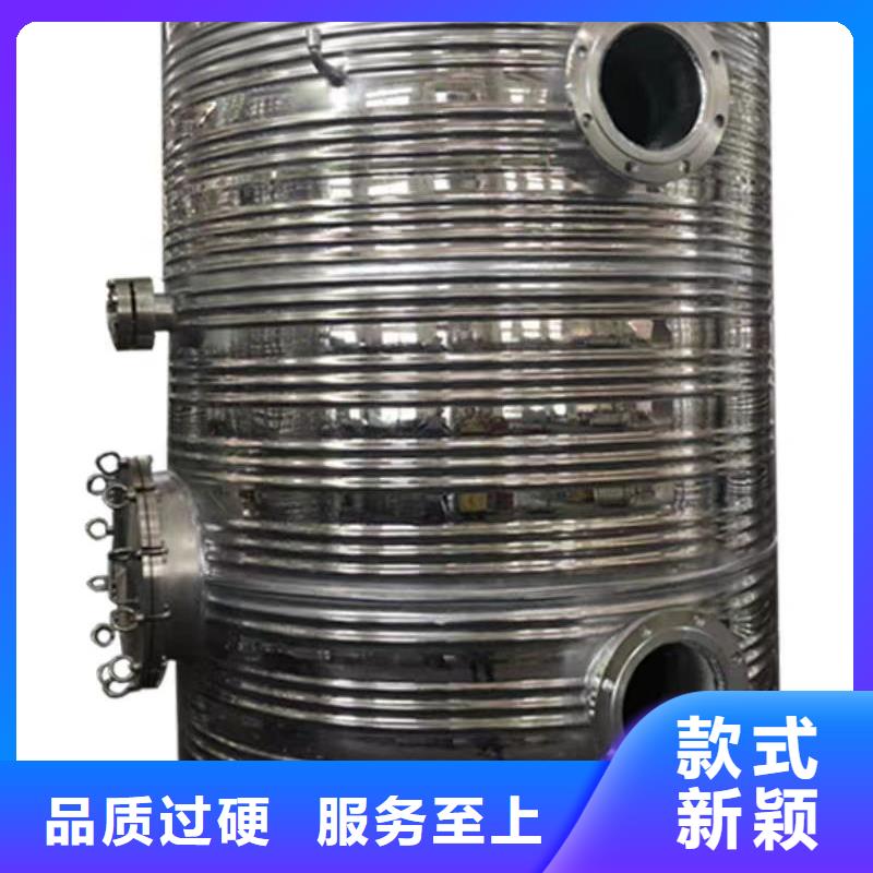 立式承压水箱诚信企业辉煌值得信赖