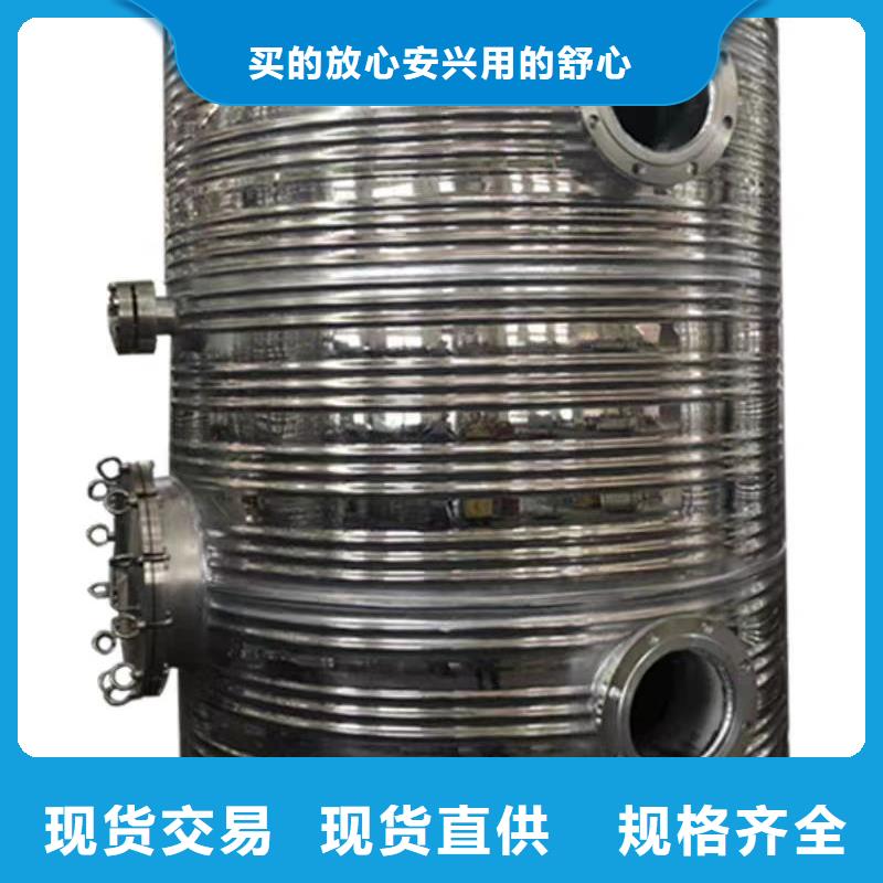 不锈钢水箱视频-不锈钢水箱-江苏省常州市新北|戚墅堰|扬州|镇江|南京|连云港|宿迁此地生产商
