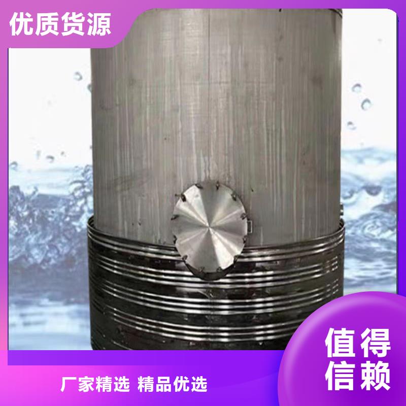 立式承压水箱诚信企业辉煌值得信赖