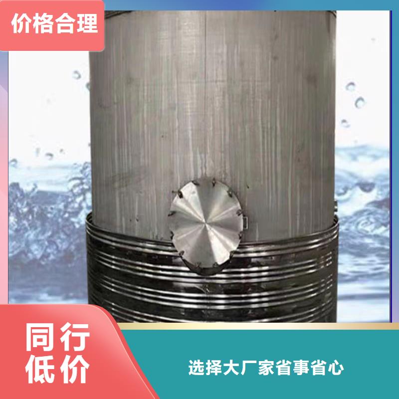 不锈钢承压保温水箱信息辉煌值得信赖